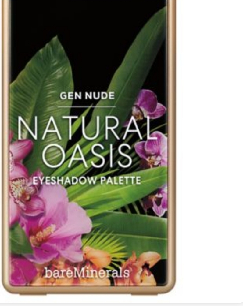 🎈🎈GEN NUDE Limited Edition Eyeshadow Palette - Picture 3 of 7